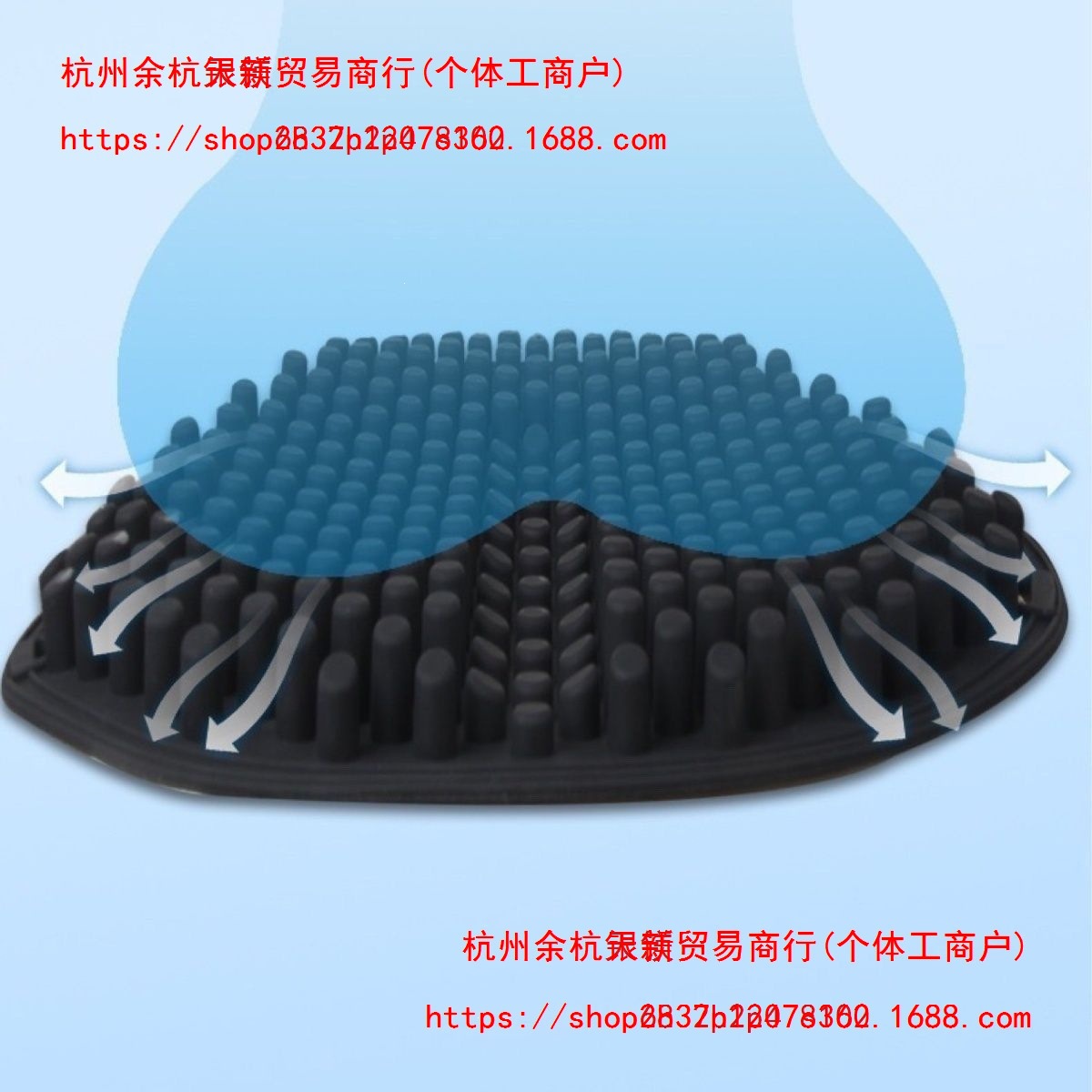 Summer Motorcycle Seat Cushion, Shock-Absorbing, Waterproof, Soft Silicone, Universal for Electric Vehicles, Breathable, Heat-Insulating, Waist-Protecting, for Car Use
