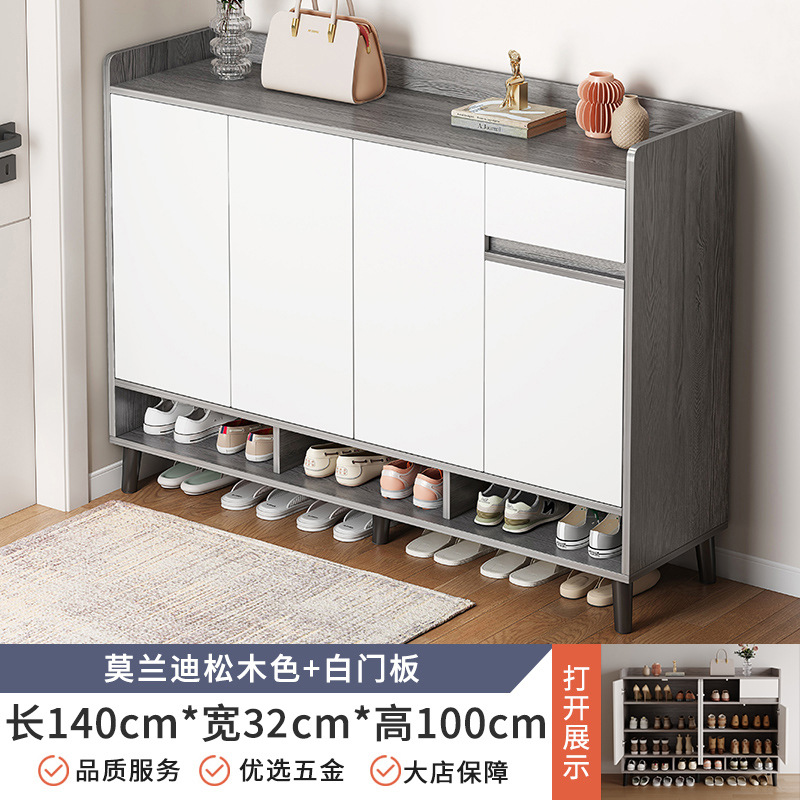 [초대용량 모델❤업그레이드된 두꺼운 판] 140-32-100 모란디 파인 컬러 + 화이트 조립