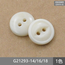 ��o��G21293 �����~�ۼ�߅�~�ۿ��� �w�����_���r�¿�