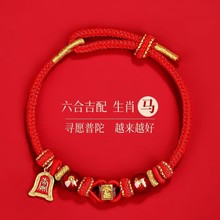 2026������t�K��朌��R��ţ�ütɫ�����K�ֹ�������Ů�R�����K