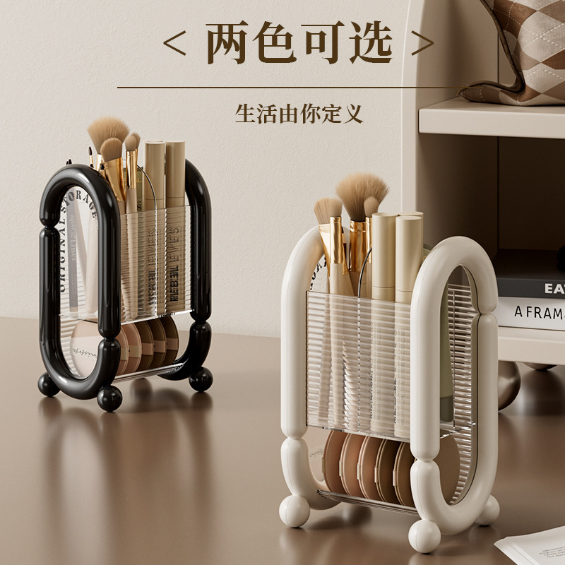 化粧ブラシ収納ボックス、軽くて豪華なデスクトップ化粧ブラシ収納チューブ、ドレッシングテーブル、ハイエンドのコンパートメント収納ラック|undefined