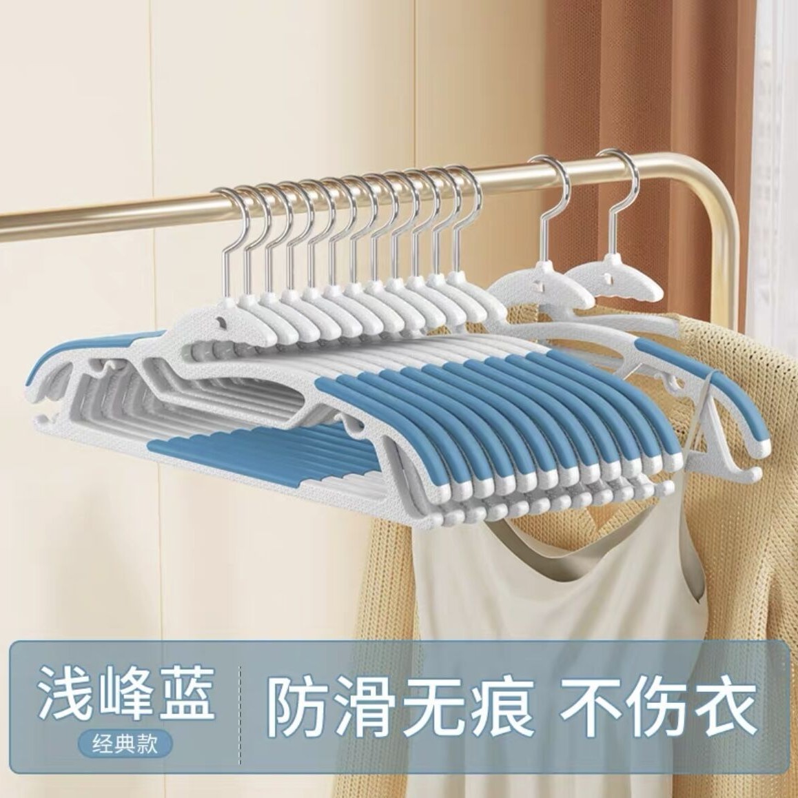 [클래식+스카이블루 40cm]