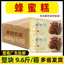 �����Ц���۸�Vʽ�䳲���ك��l����͵����c��ʳ����������