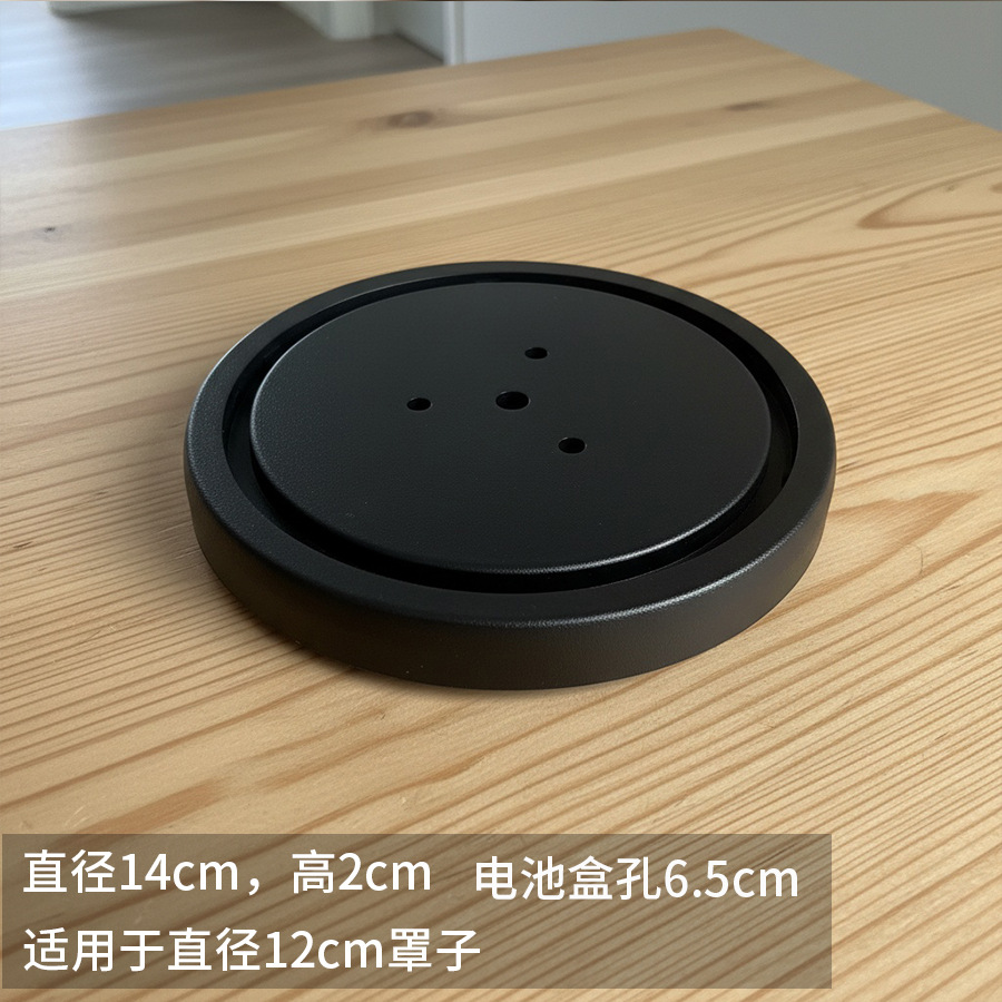 Flor inmortal cubierta de vidrio cubierta de acrílico cubierta de plástico transparente semicircular flor seca base a prueba de polvo con lámpara DIY material