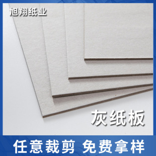 �S�����l�Ҽ����ռ{�лҼ���2mm��������p�Ҽ����r�°嶨��