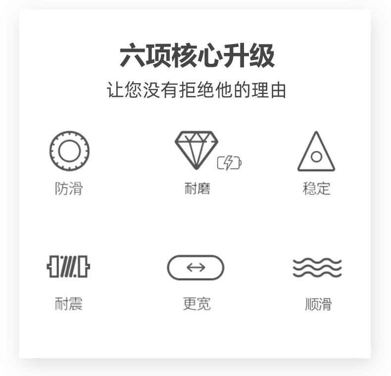 智童 四轮滑板双翘板公路刷街板涂鸦儿童滑板车80厘米