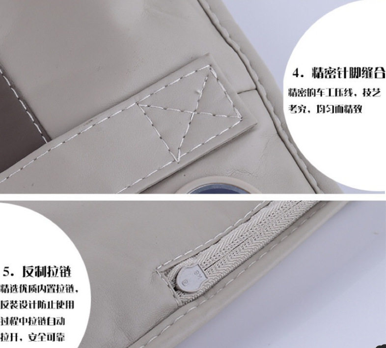 微信截图_20230806184533