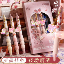 ����䓹P�ɐ���Ů���u�쉋���L����ЌW�����꼉���ϹP�U����䓹P