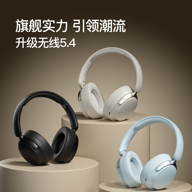 クロスボーダーの私モードの騒音低減新型無線ヘッドセット式bluetoothヘッドセットの長さは長いです。|undefined