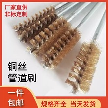 ~zܵˢ~zPϴˢݼy~zˢP䓽zAˢ