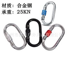 �٤�����B�ӿۑ����������i��ɽ��O�ͽz���i���25KN