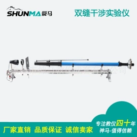 数理教学器材;生物教学器材;教学仪器