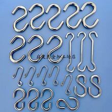 10��װb�ҹ����޹ؽ�S��ͷ����BJD��������S���ֽ�����
