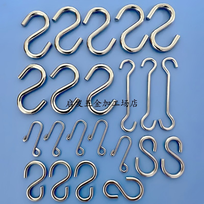 10个装b挂钩娃娃关节S钩头部钩BJD拉筋迷你S勾手脚拉钩