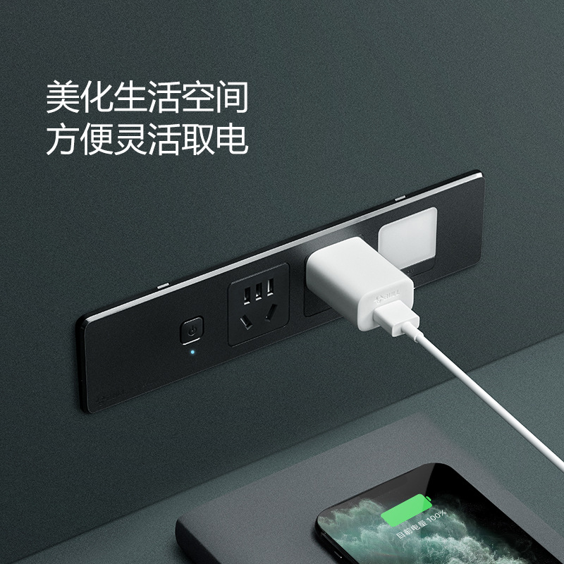 公牛排插桌面嵌入式插座床头柜镶嵌排插5孔/2脚插排带小夜灯插座