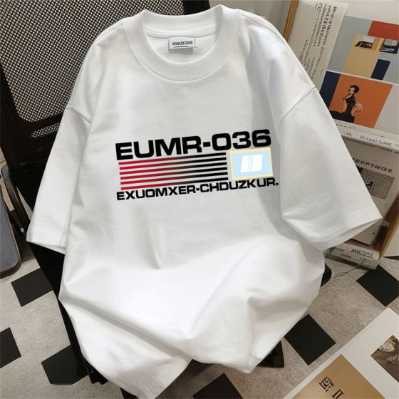 2025 Summer Trendy Teenager Men's Short-sleeved T-shirt Trendy Casual Half-sleeved Upper Clothes Cross-border Base-layer Shirt Half-sleeved