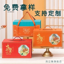 ���lз���b��2025�¿�ţ�����з�Y��С������ �Ʒ������YƷ�պ�