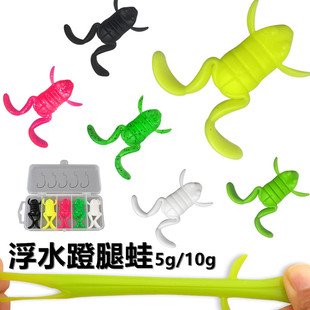 Floating Soft Worm Frog Kick Water Bomb Frog Lure Strong Soft Worm Black Fish Bait Soft Bait Tpe Realistic Frog