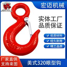 �Ͻ��70����ʽ320����؛�h��܇�K���h �tɫ����