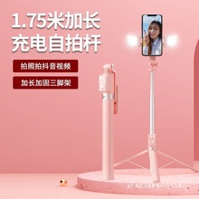 �ɳ��1.75�׼��L�{�����ėU�Ķ����ֳ�һ�wʽ�֙Cֱ��������_��