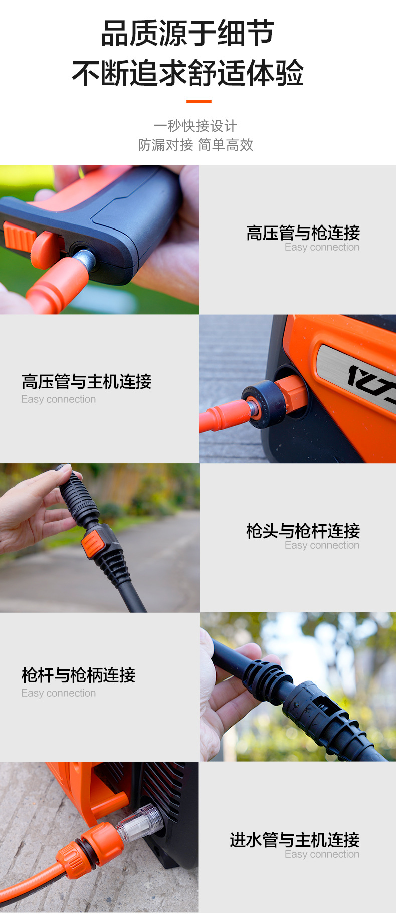 Yili car washing machine artifact 4800 high pressure water gun high power 220v household writing washing car washing water pump