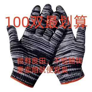 100�p�z�������ׄڱ���ĥ�޾��������o�����ɻ����ù��غڼ����l