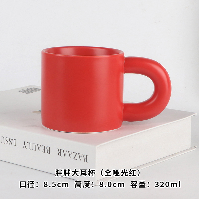 Taza de cerámica roja simple imprimible LOGO taza de agua de oficina taza de café taza de regalo de pareja