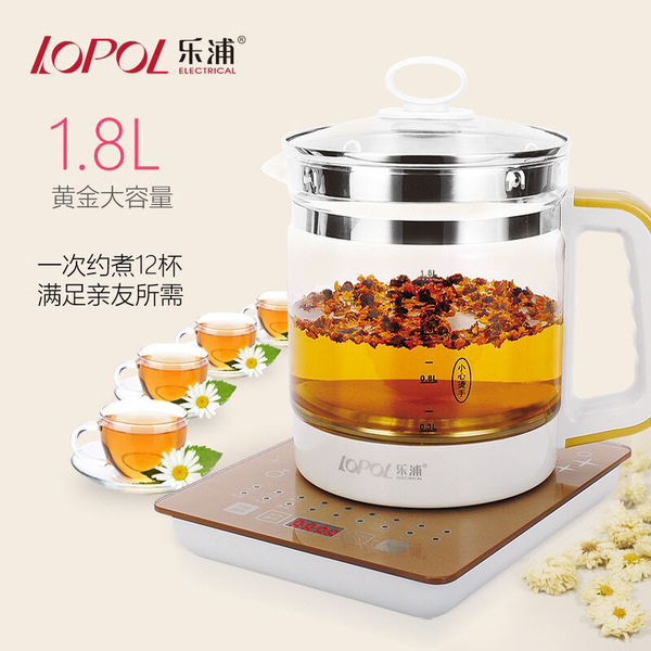 Multifunctional glass teapot
