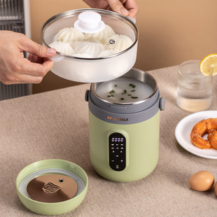 Japan Sansui Smart Small Electric Pot Electric Stew Cup Portable Stewing Cup Hot Pot for Cooking Porridge and Soup Non-Stick Pot