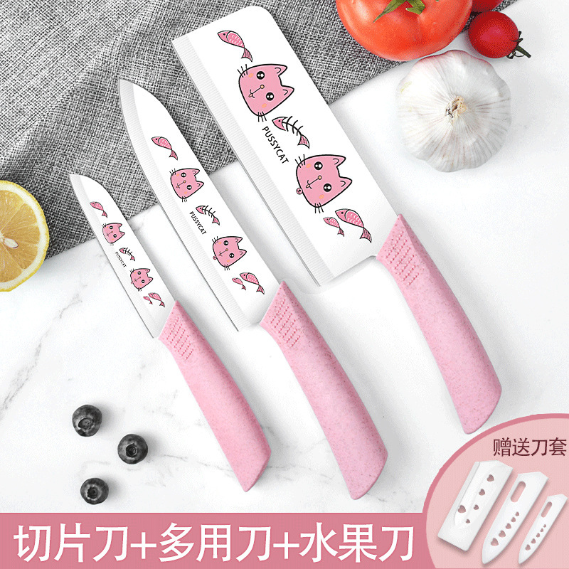 Cuchillo de alimentación para bebés conjunto de tabla de corte corte corte cuchillo de cocina cuchillo multipropósito cuchillo de frutas cuchillo de cocina dormitorio combinado