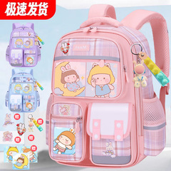 2025新型小学生カバン子供用格子縞カバン大容量1-3-6年生中学生のランドセル