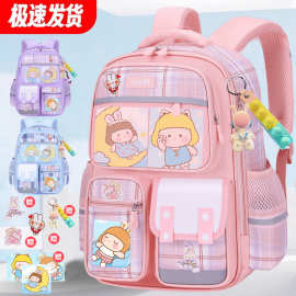 2026新款小学生书包儿童格纹书包大容量1-3-6年级初中生双肩背包
