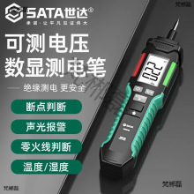 ���_���ܸБ��y늹P늹P��·늹��z�y���ö๦�ܼ��Ô��c���@