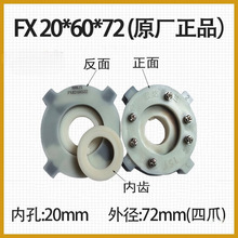 ���˷�ѯ��14/15T��Ѷ�� �Ĳ�WD6�ź���HAK21162������