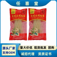 ���T���F��ɽș�ۗl250g�����F��ɽș�ϝ{�ۗl��偷۽z�Fُ�YƷ