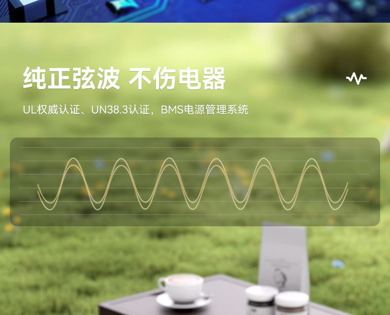 详情页_22.jpg