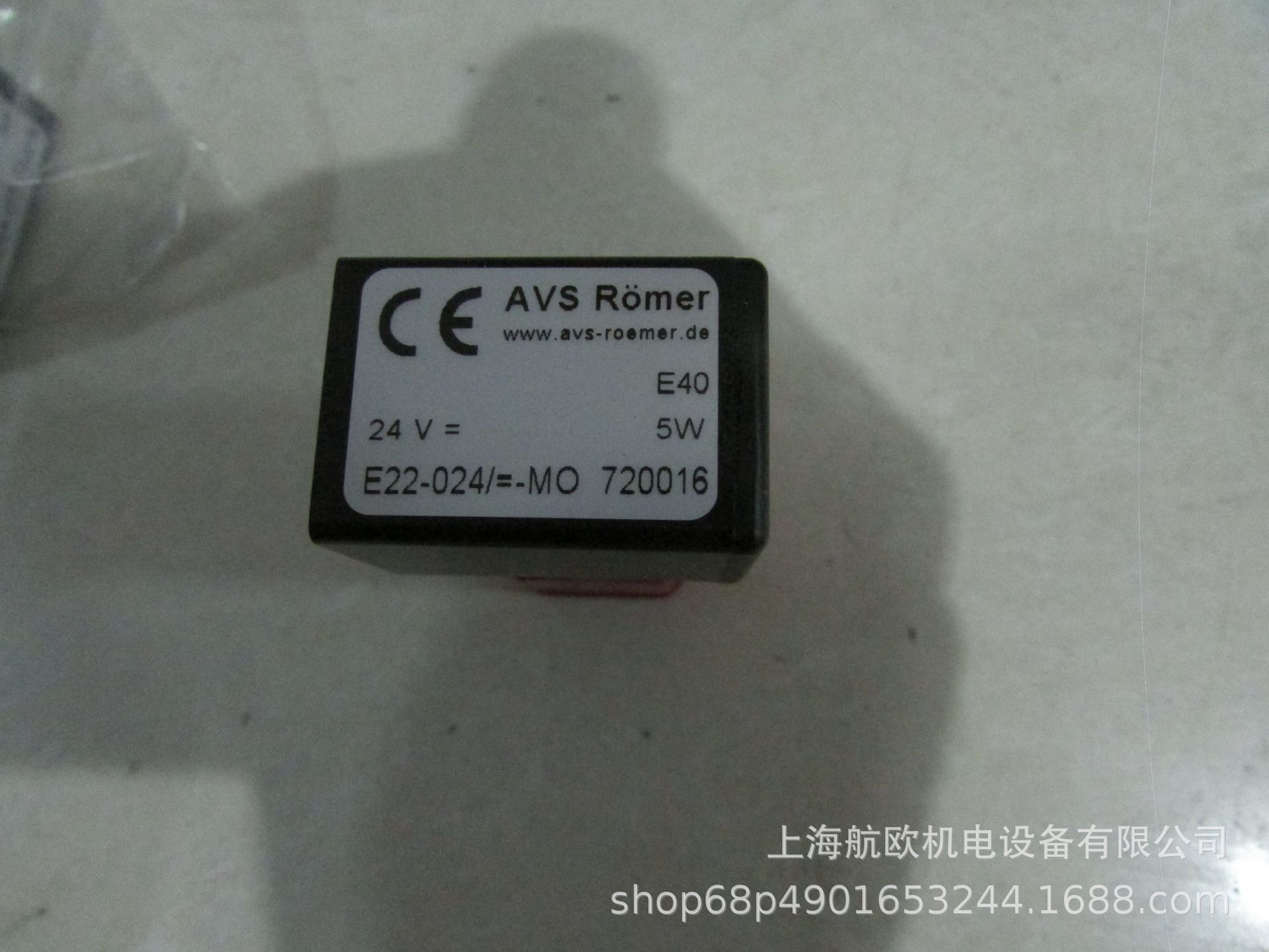 AVS-ROMER线圈E22-024/= -MO，ESG-162-N-150-06h-G13