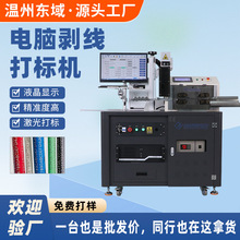 ȫ�Ԅ���X�����C��|�¾��C���aӡ�ַǼ���๦�ܼ����þ���Ƥ�C