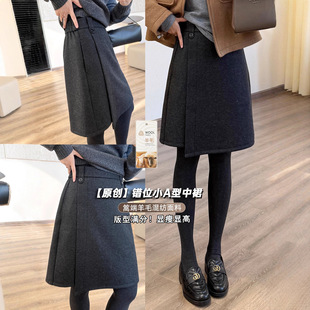 ��������ԭ�����eλСA����ȹ ���|���s��ë����ȹ���@���ﶬ��ȹ