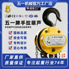 ��һ���������J2��3��5��10��С�������քӺ��JС����朵����J