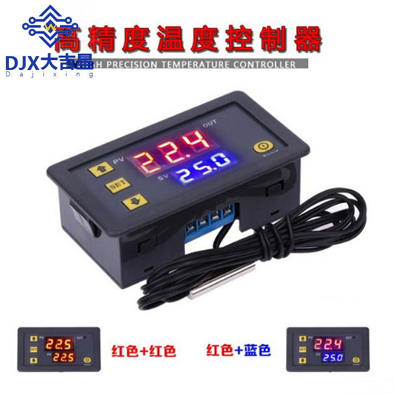 W3230 high precision temperature controller digital display thermostat module temperature control switch miniature temperature control board 12V
