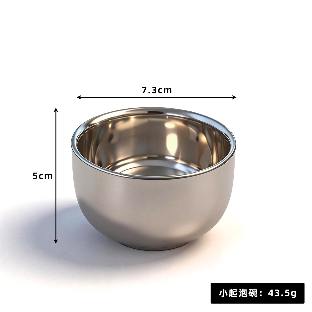 W02 스파클링볼 1개(소)