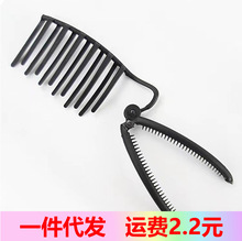 ��ҹ�����P�l���|�l����P�l����ʽ������l���Rβ�������P�l����