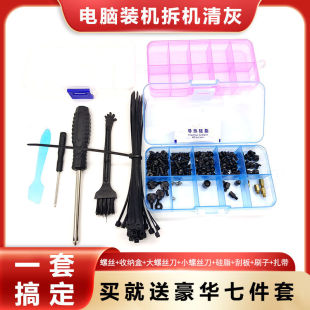 ��X�b�C�ݽz���b��C̨ʽ�C���ݽz�����C�@���L���Դ�̑B���