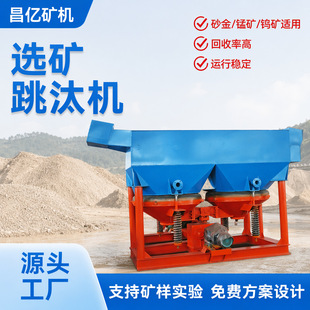 �V��ɰ���x�V��̭�C ֧�ֵV�ӌ���cȫ���̹�ˇ���� ���|Դ�^���S