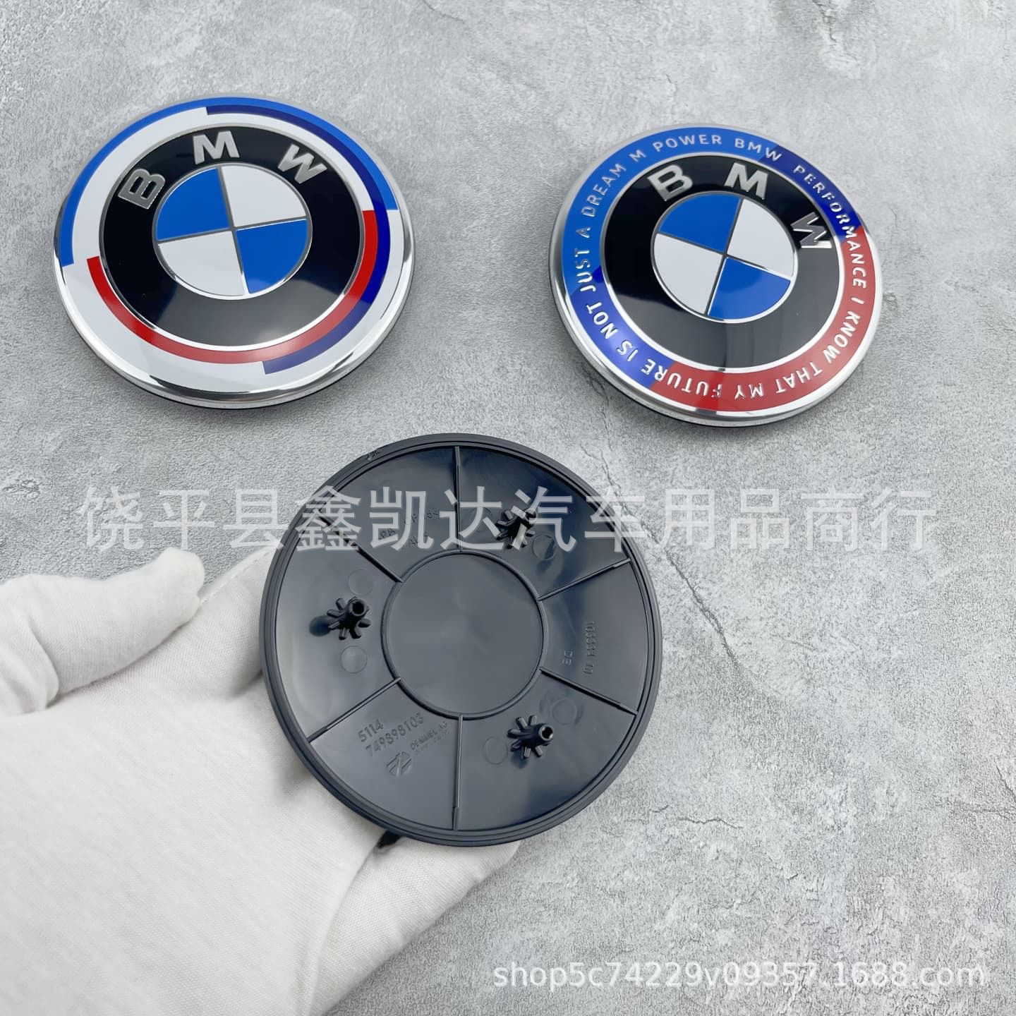 New 7 Series Car Logo 730Li Front and Rear Logo Modified 50Th Anniversary New X7 Front Logo 95mm Hood Logo 3 Buckles