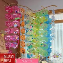 六边形环创吊饰pp磨砂彩色塑料片涂鸦绘画片教室美工角区手工材料