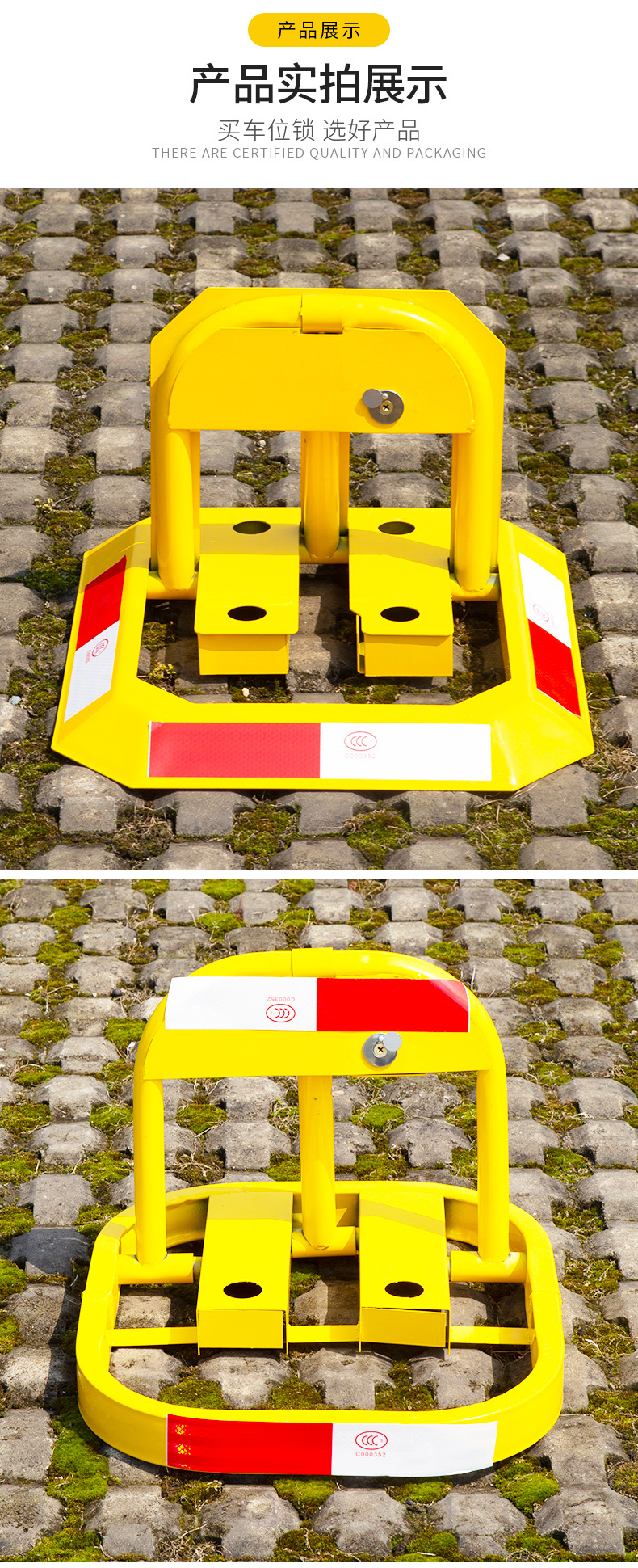 Thickened Parking Space Ground Lock, Parking Space Lock, Parking Lot Ground Stake, Manual Car Garage Anti-Occupancy Device, Thickened Ground Lock