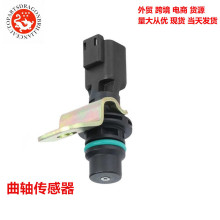 �����ڰµ�˹����Ħ�г����ᴫ����20140200101 2016615 201-6615