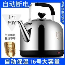 304���P�늟�ˮ�ش������ˮ���ԄӔ�늱��ؼ���늉��Q�џ�ˮ��